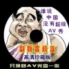 ڶԢԹ